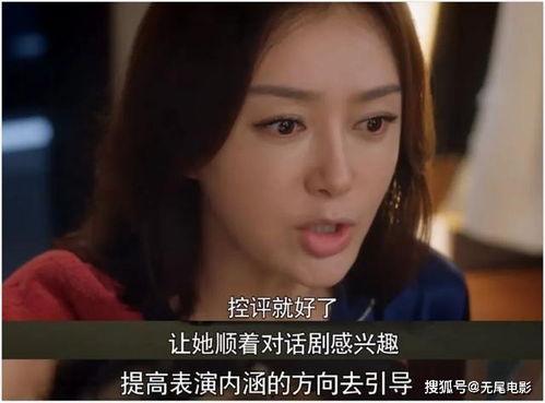 吃瓜娱乐圈大结局,吃瓜大结局揭秘 吃瓜娱乐圈大结局,吃瓜大结局揭秘